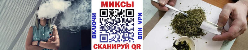 Бутират оксибутират  кракен онион  Лихославль 