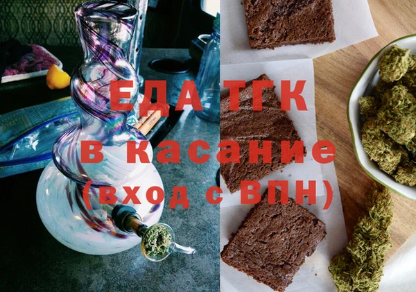 стаф Алексин