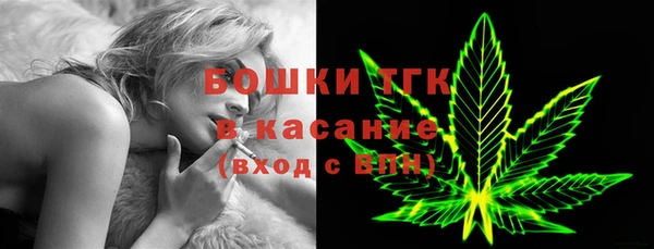 мефедрон VHQ Алзамай