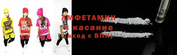 мефедрон VHQ Алзамай