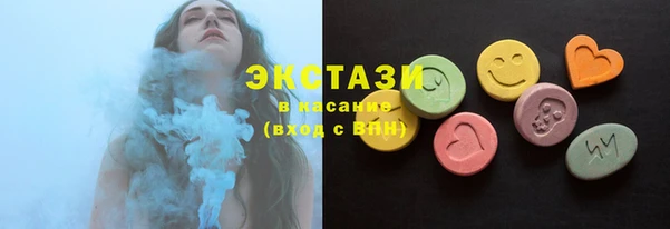 мефедрон VHQ Алзамай