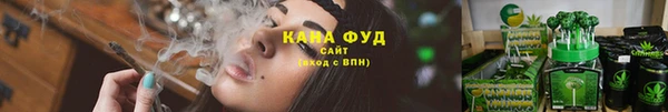 мефедрон VHQ Алзамай