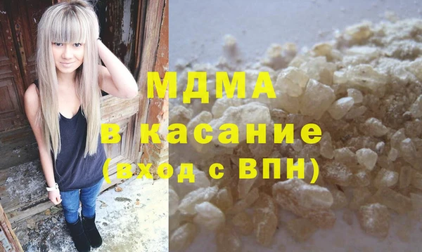 мдпв Алексеевка