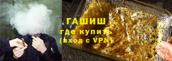 мефедрон VHQ Алзамай