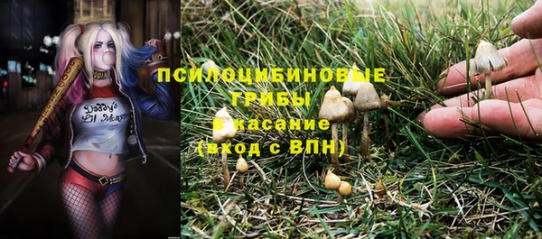 мефедрон VHQ Алзамай