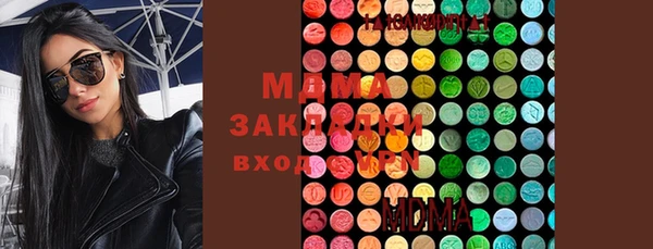 мефедрон VHQ Алзамай