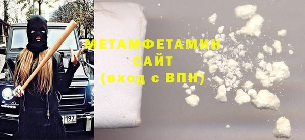 мефедрон VHQ Алзамай